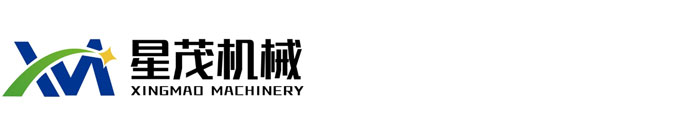 开封星茂机械有限公司